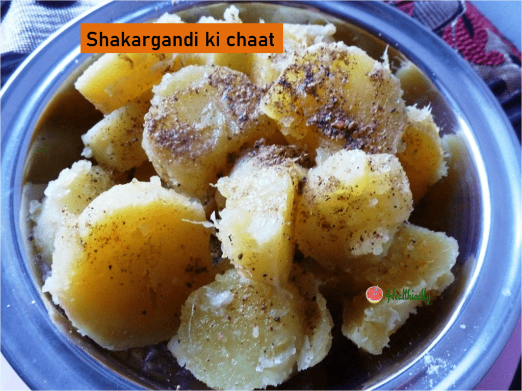 Quick chaat with sweet potato/Shakargandi ki falahari chaat