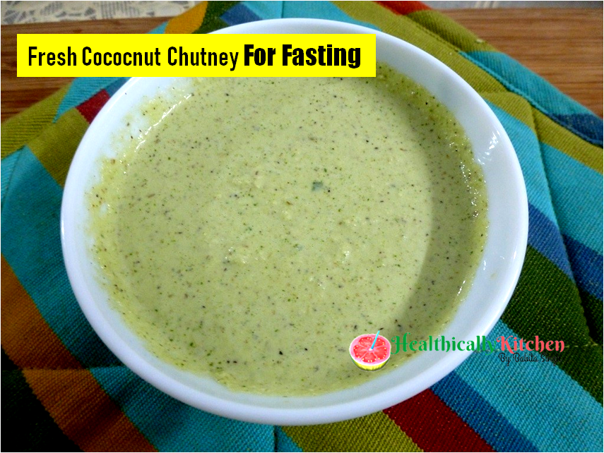 Coconut Peanut Chutney Recipe | Fresh Coconut Chutney For Fasting or Vrat