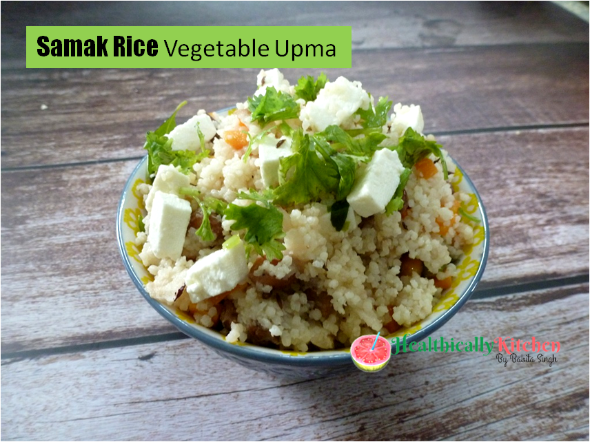 Quick Samak Rice Upma Recipe | Healthy Barnyard Millet Pulao