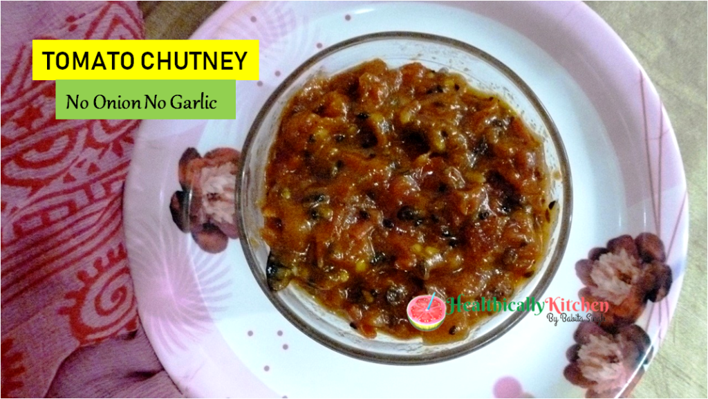 Spicy & Sweet Tomato Chutney Recipe(Bengali Style)