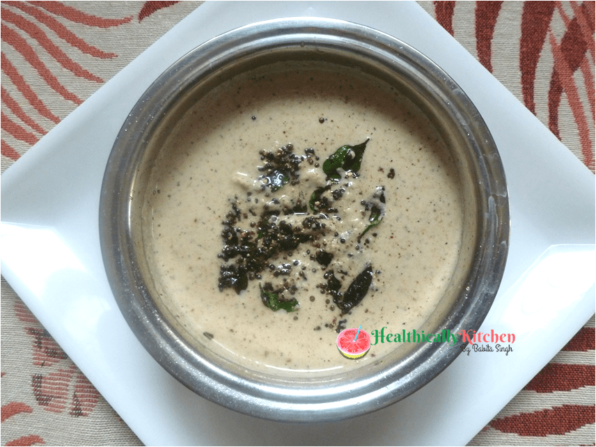 Quick Dry Coconut Peanut Chutney Recipe (Indian Style)